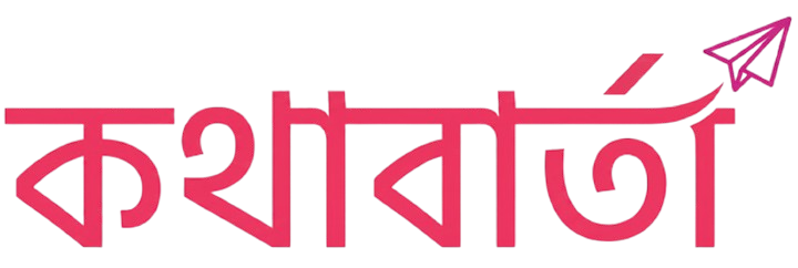 KothaBarta Logo
